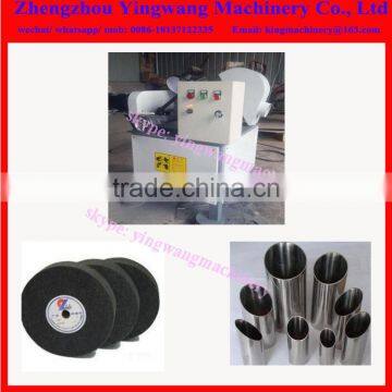 high gloss aluminum round square tube pipe polishing machine