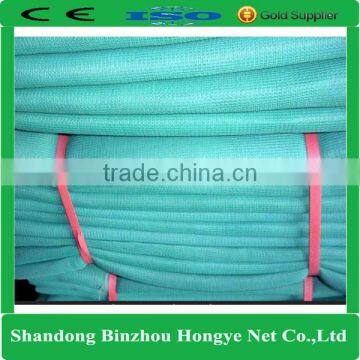 Export scaffold debris shade safety net