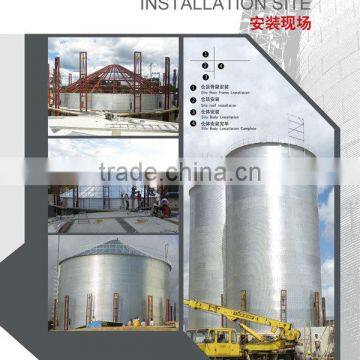 grain silo storage maize silo wheat silo