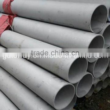 SUS 316L Stainless Steel Pipe (304 304L 316)