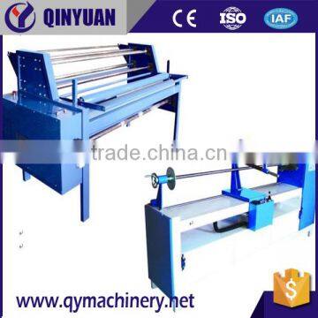 industrial fabric cutting machine