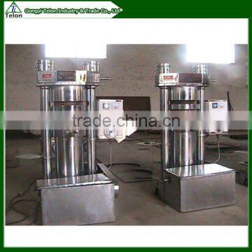 Factory supply palm oil expeller/palm oil mill plant