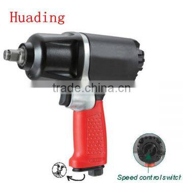 1/2" heavy duty composite air impact wrench (twin hammer )