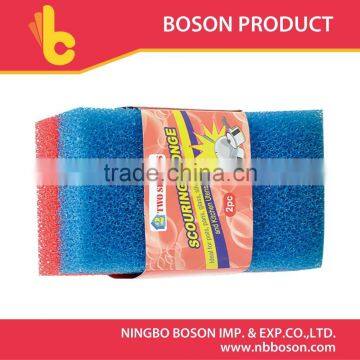 2 pcs scouring pad