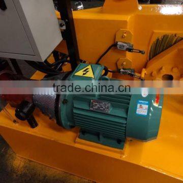 Alligator Shear/Metal Shear photo-5