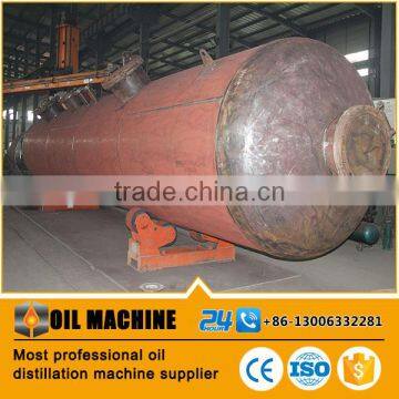 Waste Engine Oil Distillation/Used Engine Oil Recycling Machine