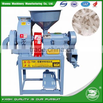 WANMA1122 Mobile New Design Fully Automatic Rice Mill