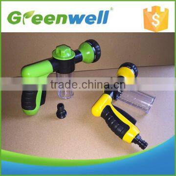 garden spray nozzle with dispenser