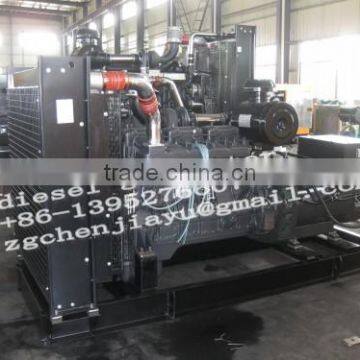 Diesel Generator Price List photo-5