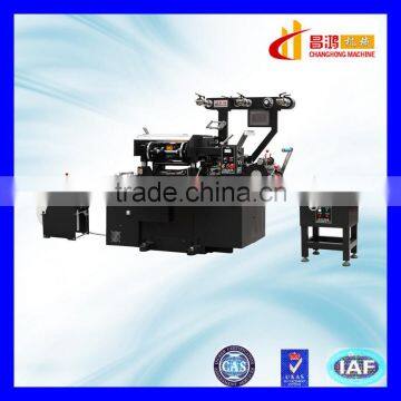 CH-210 Automatic Label Printing Machine 1 Color to 4 Color