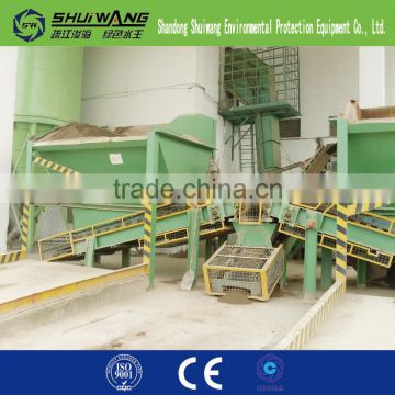 silica wheel sand washing machine, sand classifier