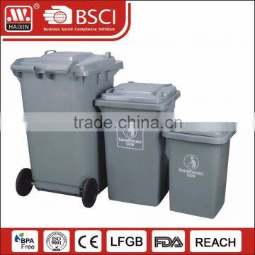 Hotel resterant outdoor plastic garbage can 30L 60L 80L 120L 240L