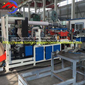 TRZ2017 Automatic Conical Paper Tube（paper Cone）production Line photo-3