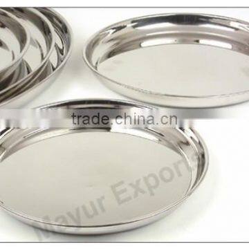 Metal Round Tray