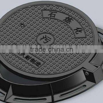 manhole