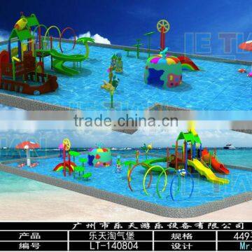 2014 Kids Water Park Rides Games For Sale