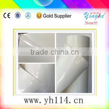 hot!!! hot!! hot!!! promotional and original YINGHE window film factory for machine