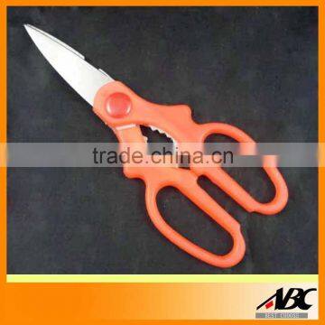 Hot Sale PP Handle Multifunctional Kitchen Scissor photo-3