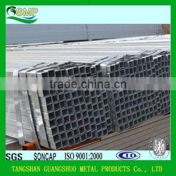 galvanized steel square pipe carbon steel tube