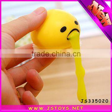 Rubber Ball Yolk Vomiting Egg Toy Funny Egg Toys photo-2