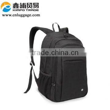 Black Nylon Travel Backpack Laptop Bag photo-3