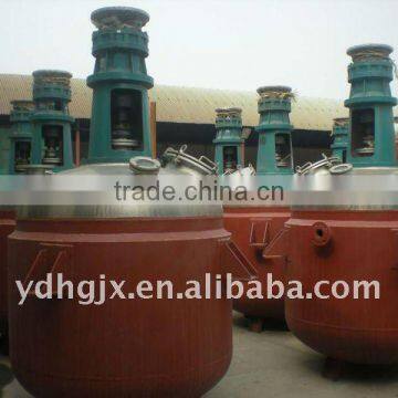 Stainless Steel Mixing Tank Jacketed /stainless Steel Mixing Tank Price photo-5