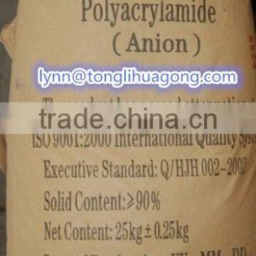 Specification Flocculant Nonionic Polyacrylamide Msds Water Soluble Polymer in Paper Chemicals Constructions Etc