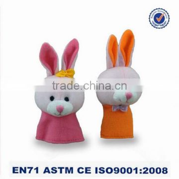 Wholesale animal puppet making finger puppets