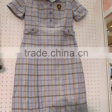 school clothing.bespoke uniform