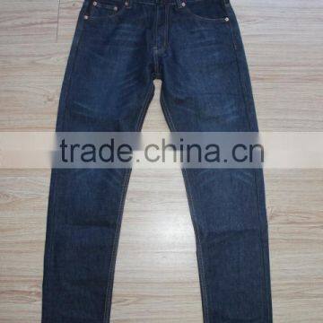 GZY Wholesale Jeans Mumbai Slim and Snew Style Fashion Girls Jeans Jeans Wholesale Price photo-3