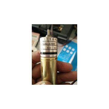 Copying Ink Key Motor LA22G-370VD 12V photo-2