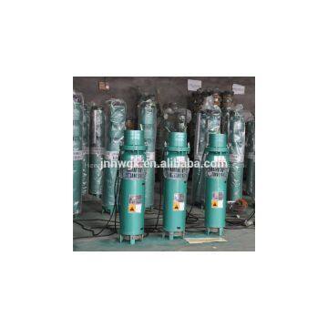 deep well submersible water pump