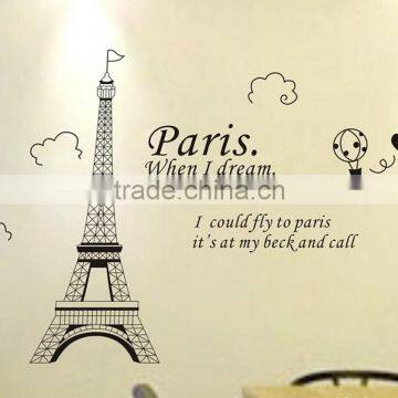 Tower Bedroom Home Decor Removable Art Decal Wall Sticker Mural