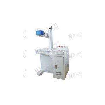 20 Fiber Laser Marking Machine