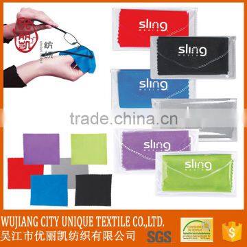 colorful glasses cleaning cloth with custome logo microfiber lens cleaning cloth