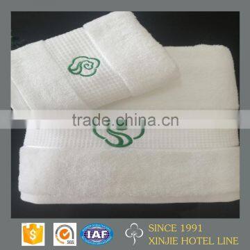 Luxury high quality hotel silk towel