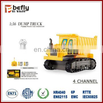 Four channel radio control toy tipper truck for promotion