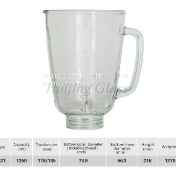 Factory Direct High Quality Blender Spare Part Glass Jar A21 photo-5