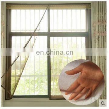 Invisible magnetic stripe Screen Curtain with hook and loops