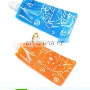 customized portable folding water bottle