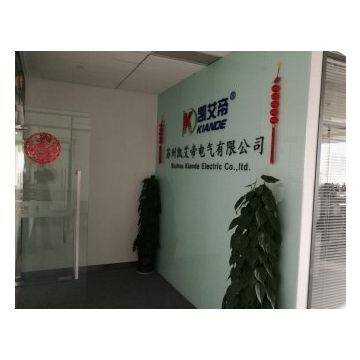 Suzhou Kiande Electric Co.,Ltd. company overview - view 4
