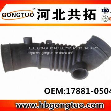 air intake hose 17881-05040