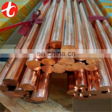 Brand new CA102 copper bar with high quality for chemical