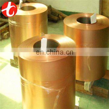 Brand new H96 brass coil with high quality for chemical