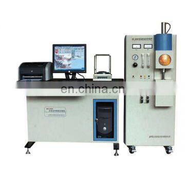 HW2000 high frequency infrared carbon sulfur analyzer