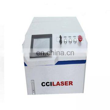 50W 100W 200W  fiber Laser Cleaning Machine Metal Rust Oxide Painting Coating Removal Price