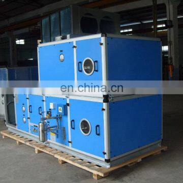Heat Recovery Air Handling Unit AHU for HVAC System photo-5