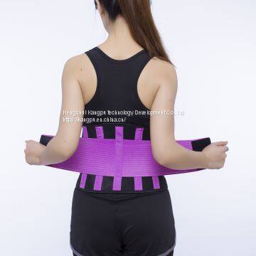 2019 High Quality 4 Medical Support Bars Colorful Neoprene Waist Support Belt For Men And Women