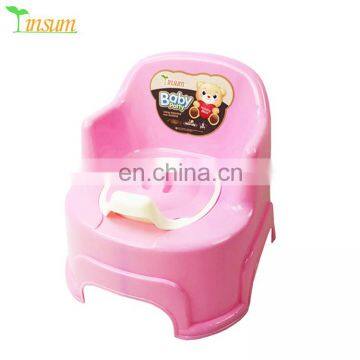 Portable Kids Plastic Toilet Baby Potty Chair Seat