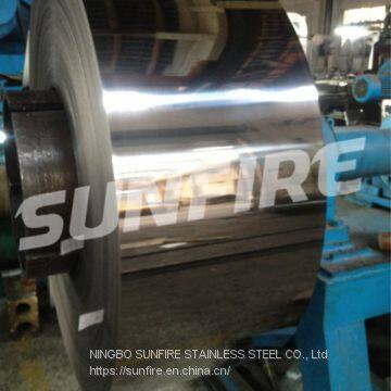 Prime 430 Narrow Stainless Steel Coil photo-5